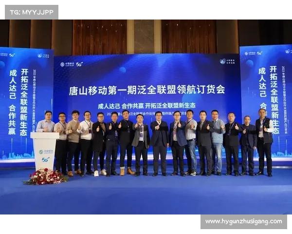 五大部落与联盟合作成功案例解析助力共赢模式的打造与发展 五大部落与联盟合作成功案例解析助力共赢模式的打造与发展