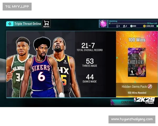 《探索NBA2K25实用修改技巧 提升游戏体验与胜率》 《探索NBA2K25实用修改技巧 提升游戏体验与胜率》