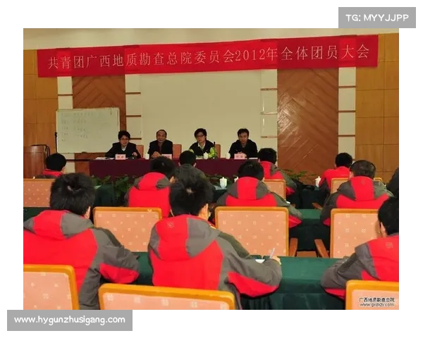 基于DK宏技术的应用研究与发展策略分析及未来探索路径 基于DK宏技术的应用研究与发展策略分析及未来探索路径