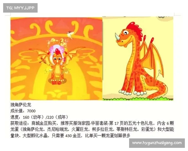 如何高效完成摩尔庄园探索任务技巧与攻略分享 如何高效完成摩尔庄园探索任务技巧与攻略分享