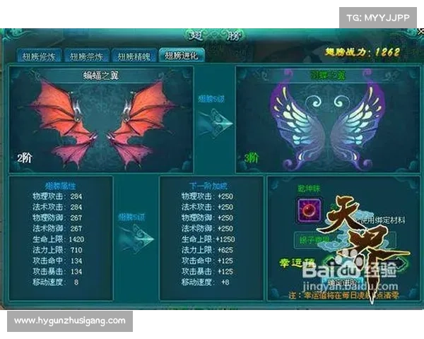 探秘神兽森林的远古传说与隐秘力量觉醒之谜 探秘神兽森林的远古传说与隐秘力量觉醒之谜