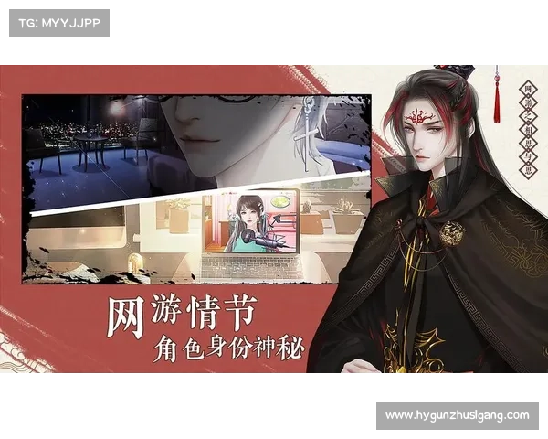 2013年最佳网游推荐与选择指南畅玩之旅