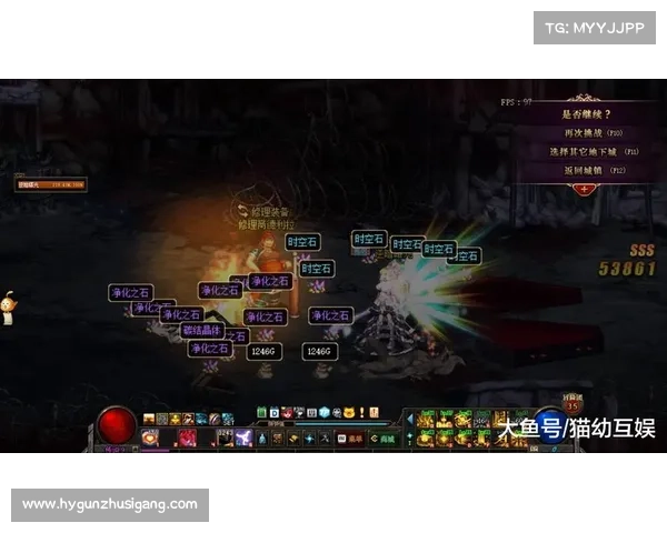 地下城维护时间对玩家日常活动与游戏进程的多重影响分析