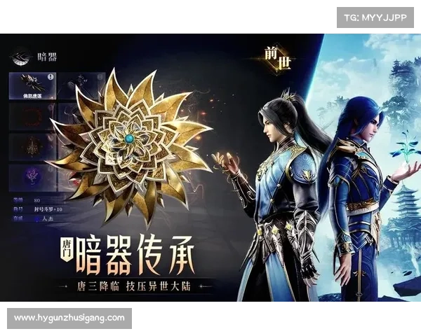 斗罗大陆Online最新限时活动全攻略详解教你轻松参与赢取丰厚奖励 斗罗大陆Online最新限时活动全攻略详解教你轻松参与赢取丰厚奖励