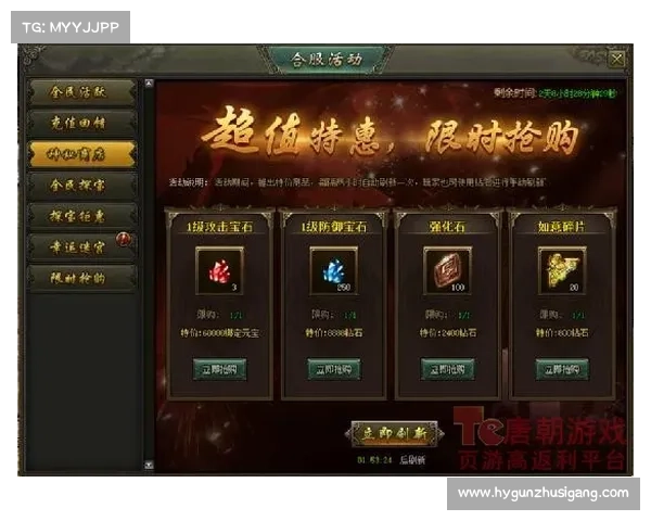 吓人先祖兑换表背后隐藏的神秘传说与古老仪式揭秘