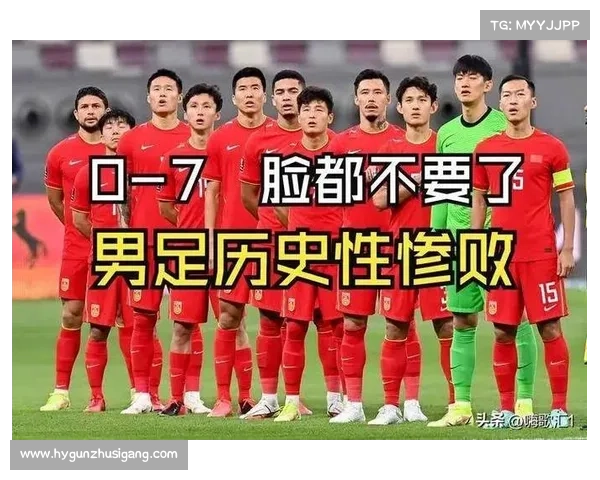中国足球能否突破瓶颈跻身亚洲一流球队行列的关键因素与挑战