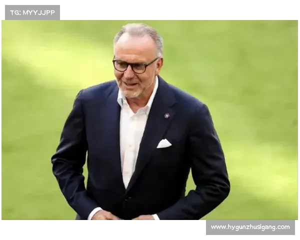 从鲁梅尼格在拜仁管理层的位置变化看俱乐部战略转型与权力结构调整